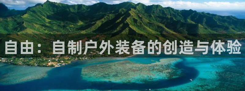 先锋娱乐理财logo