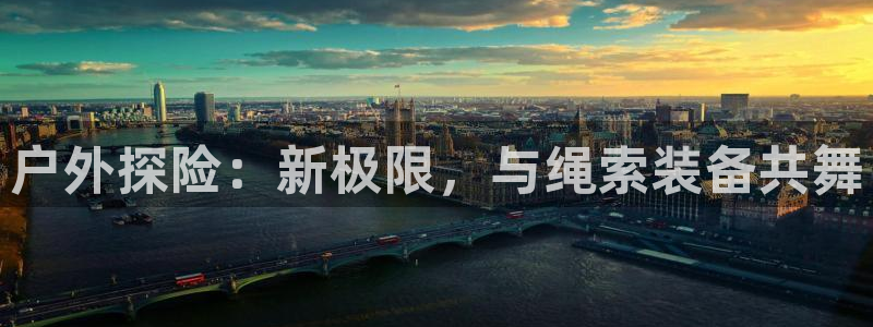 先锋娱乐理财