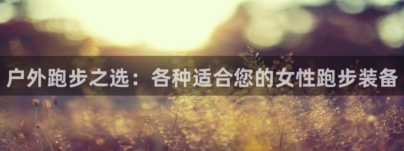 先锋娱乐在哪下载