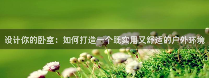先锋娱乐挂