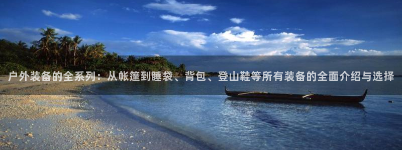 先锋娱乐炸金花