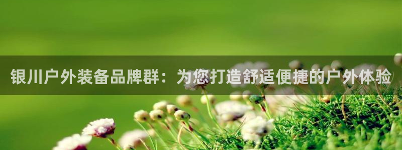 先锋娱乐官方