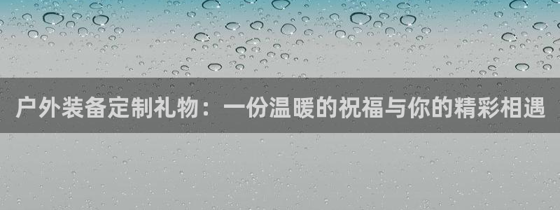 先锋娱乐理财logo