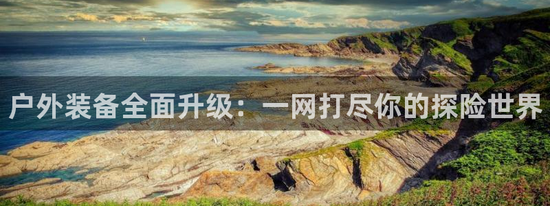 时代先锋娱乐