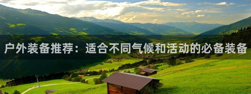 先锋娱乐游戏大厅下载