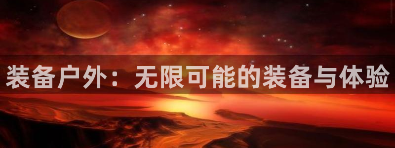 先锋娱乐剪辑
