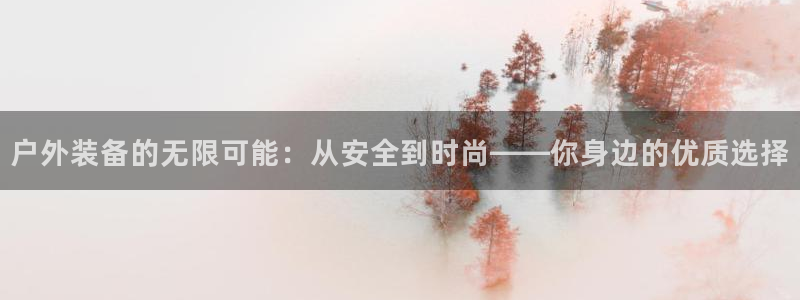 先锋娱乐扑克