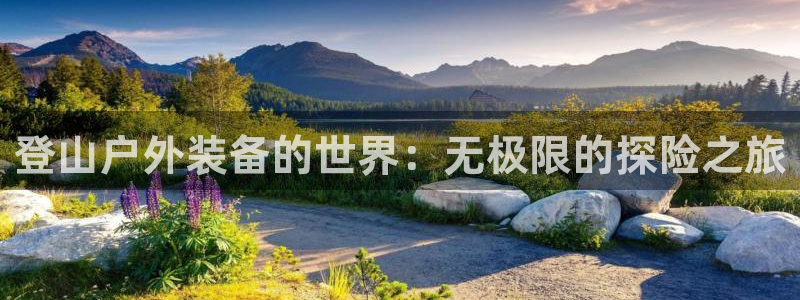 先锋娱乐网