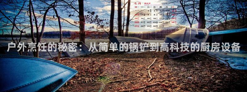 先锋娱乐播报
