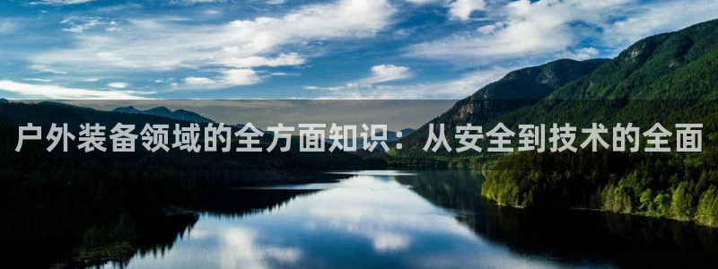 先锋娱乐传媒
