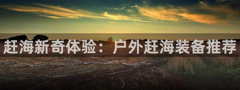 先锋娱乐炸金花