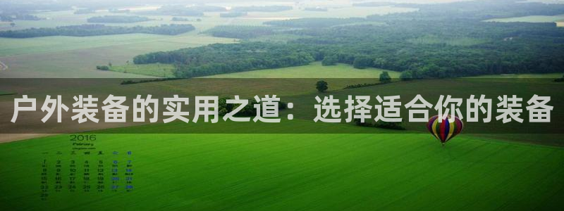 先锋娱乐电子游戏