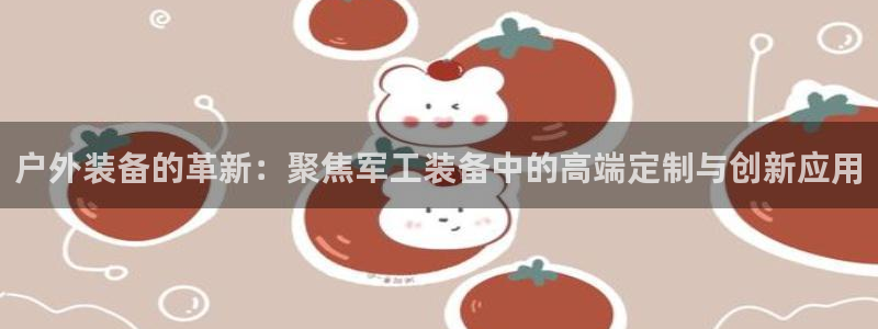 先锋娱乐传媒