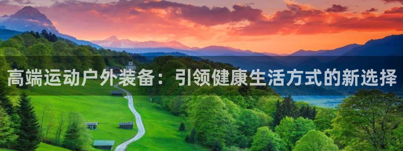 先锋娱乐炸金花