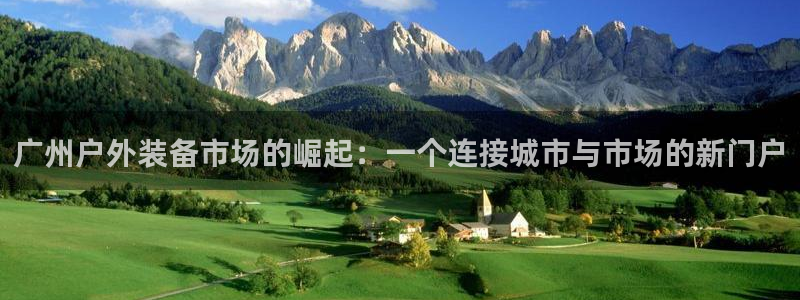 先锋娱乐转进去钱