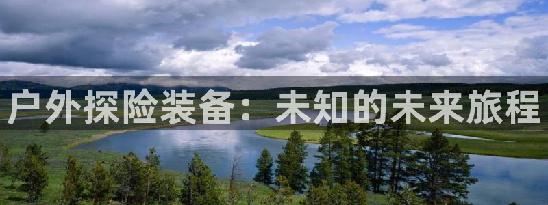 亚洲先锋娱乐招股