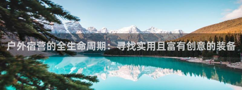 先锋娱乐管理集团招聘