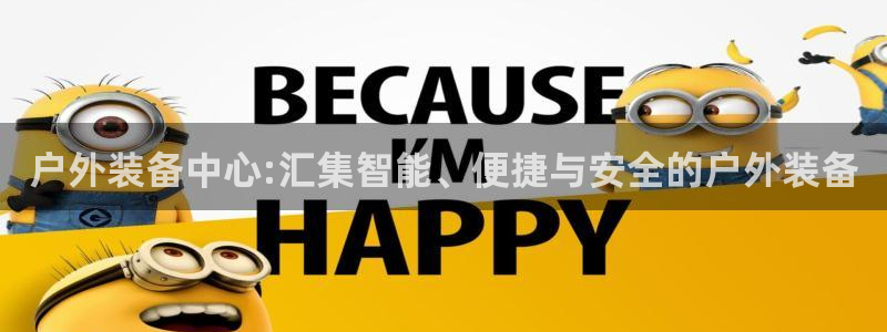 先锋娱乐理财logo