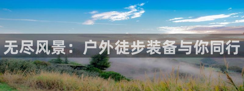 先锋娱乐邀请码多少位啊