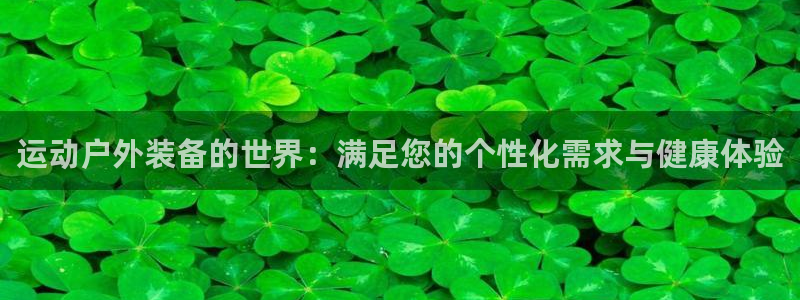 先锋方舟娱乐集团