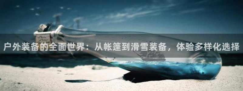 先锋娱乐邀请码多少位啊