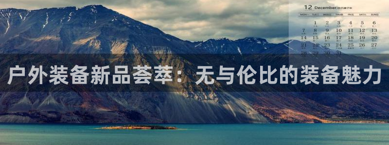 先锋娱乐管理集团招聘