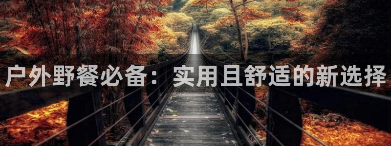 亚洲先锋娱乐行情