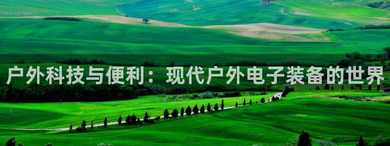 亚洲先锋娱乐行情