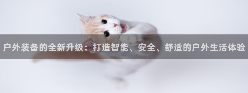 先锋娱乐大厅平台