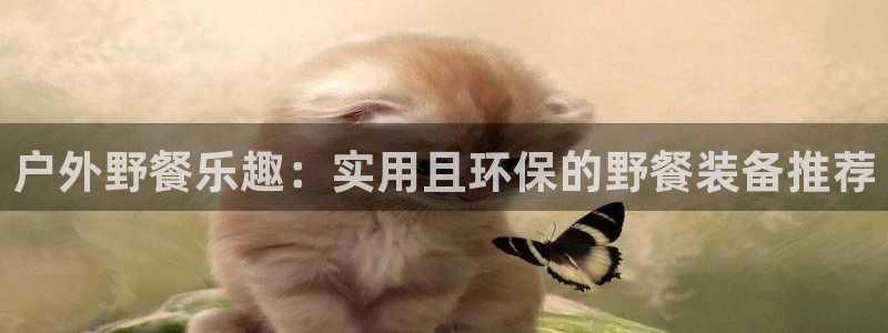 先锋娱乐大厅牛牛