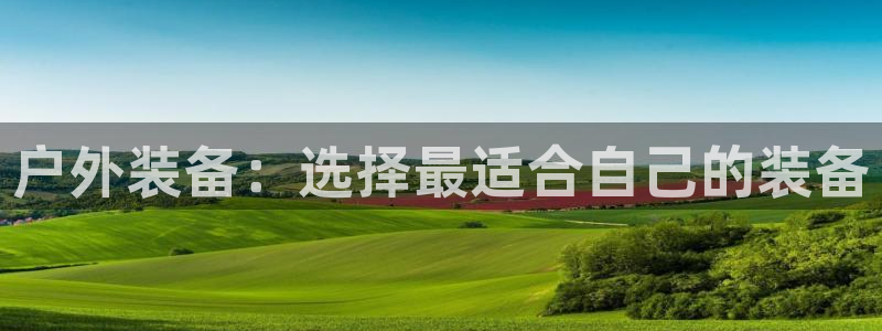 先锋娱乐棋牌有挂吗