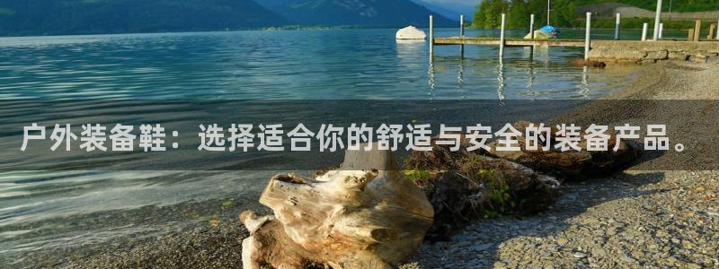 娱乐先锋捕鱼客服