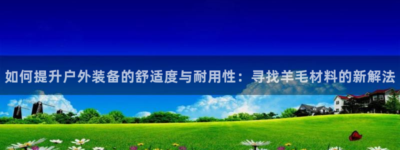 先锋娱乐管理集团怎么样