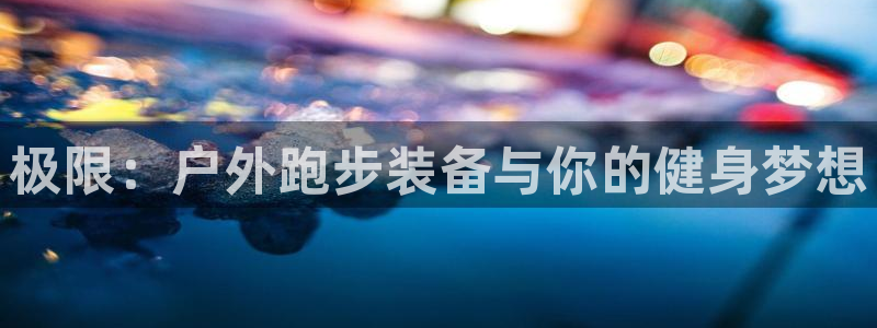 先锋娱乐在哪下载