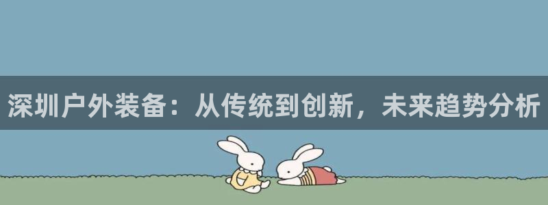 先锋娱乐俱乐部