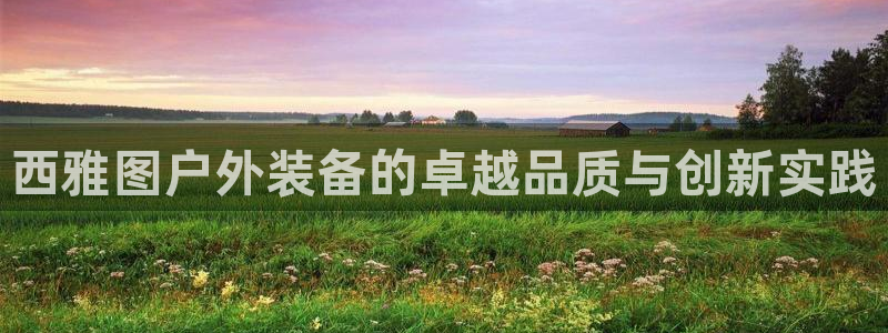 先锋娱乐游戏大厅下载