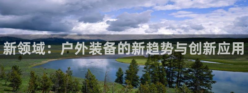 先锋娱乐大厅牛牛