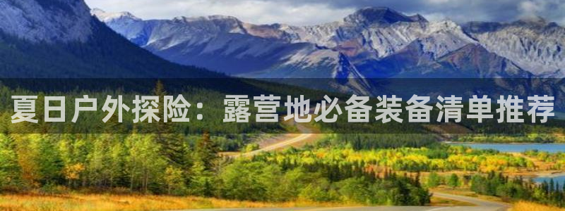 先锋娱乐棋牌有挂吗