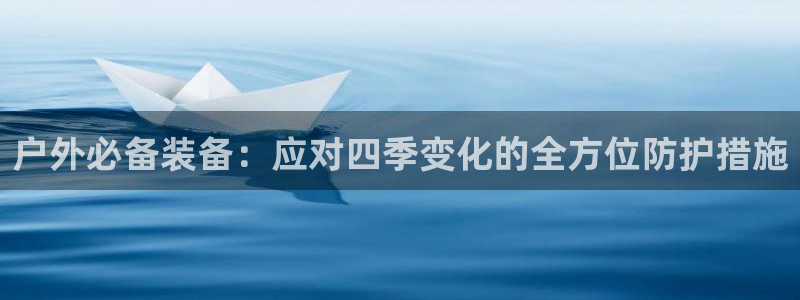 先锋娱乐理财logo