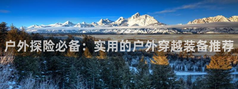 先锋娱乐理财logo