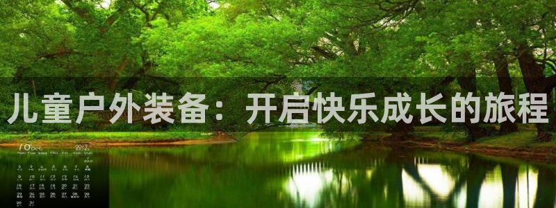 先锋支付娱乐城