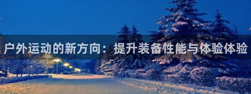 先锋娱乐集团公司