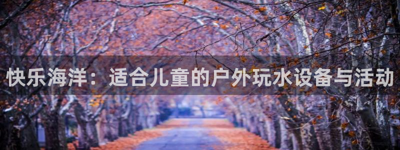 先锋娱乐入口